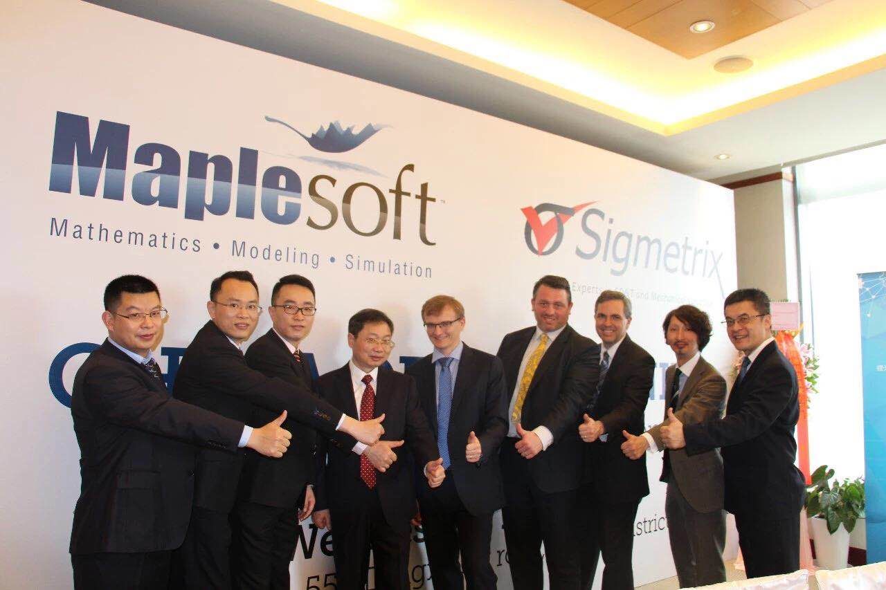 Sigmetrix team celebrating China office opening